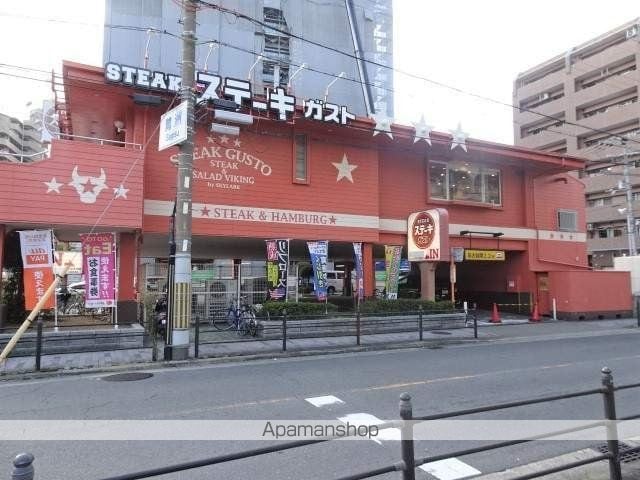 エスリード大阪梅田WESTの周辺写真