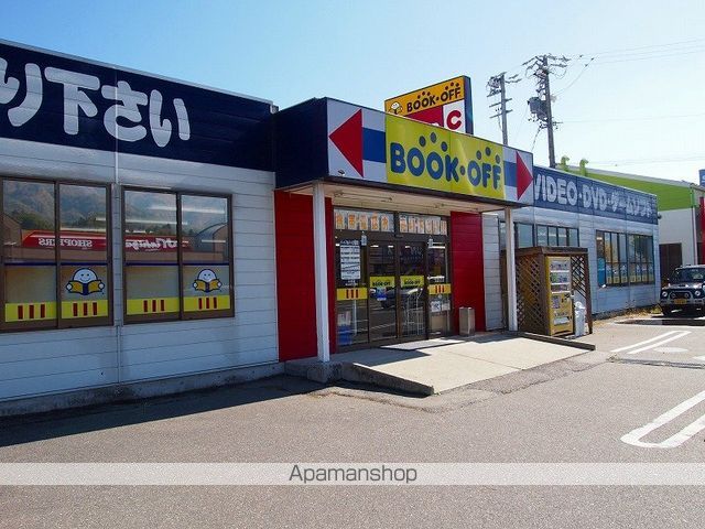 ブレイン下島Iの周辺写真