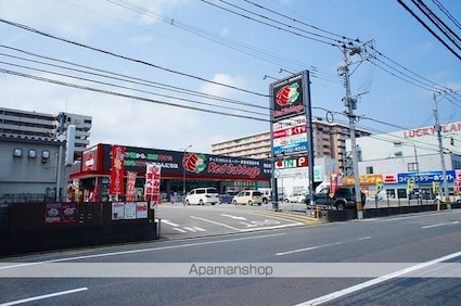 福岡県福岡市博多区那珂４丁目[2LDK/64.83m2]の周辺7