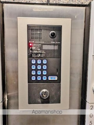 日神パレステージ新宿御苑[1K/17.68m2]のセキュリティ