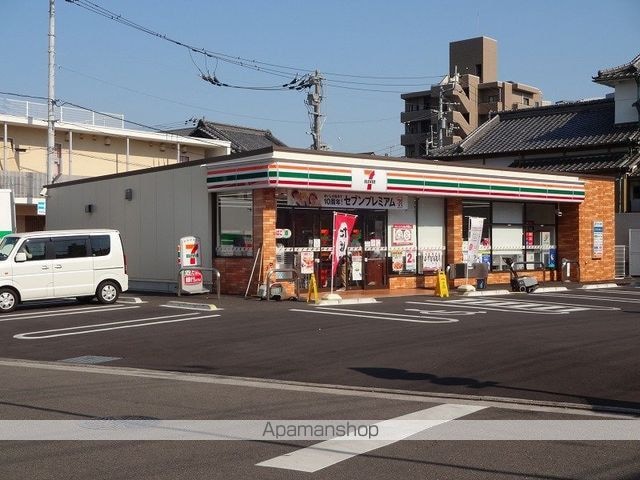 高知県高知市役知町[2DK/43m2]の周辺7