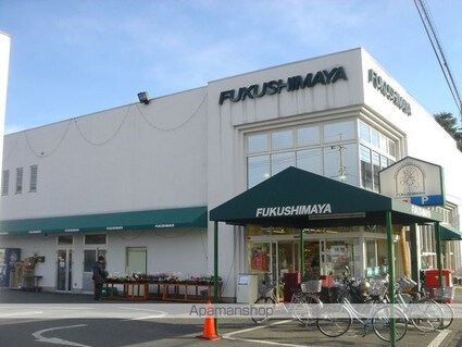 フェリーチェ栄町[1LDK/42.75m2]の周辺1