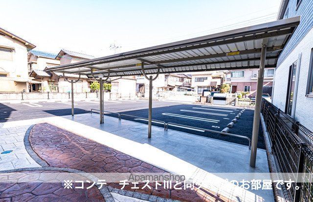 アクテュエル・Yのその他写真