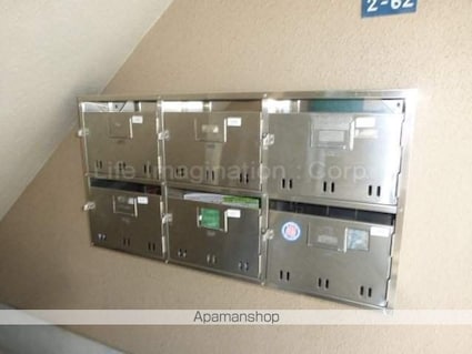 メゾン・ド・ムラジ[2DK/47.55m2]のエントランス1