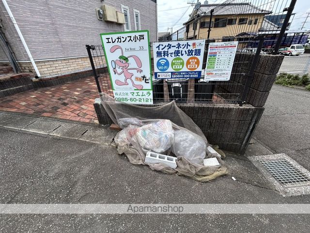 エレガンス小戸のその他写真