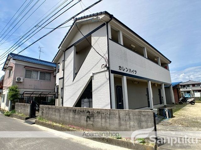 カレンハイツの外観写真