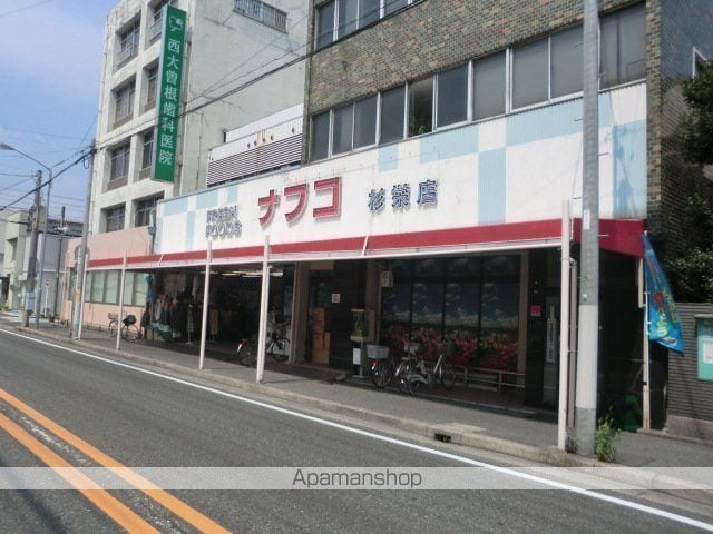 S-RESIDENCE志賀本通dearlyの周辺写真