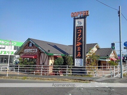 ハイツ・コルバン　Ⅱ[1R/32.94m2]の周辺2