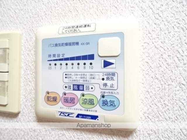 エスポワールの内装写真