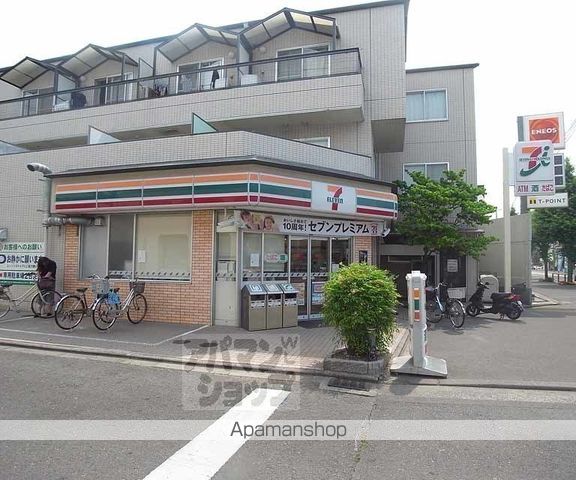 ハイネス花園の周辺写真