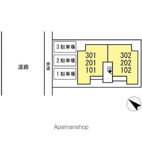 【佐倉市王子台のアパートの写真】