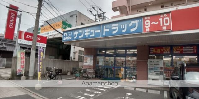 レオパレスソレーユ北鳥旗の周辺写真