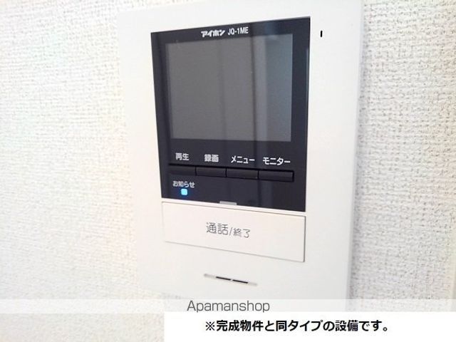 グレイスフル レジデンスの内装写真