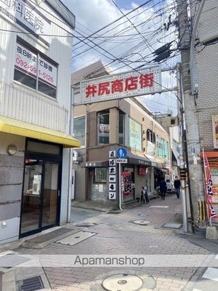 ルーモ曰佐[1R/20m2]の周辺6
