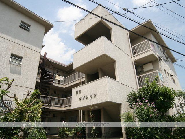 百楽マンションの外観写真