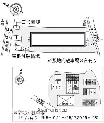 レオパレス医学部前のその他写真