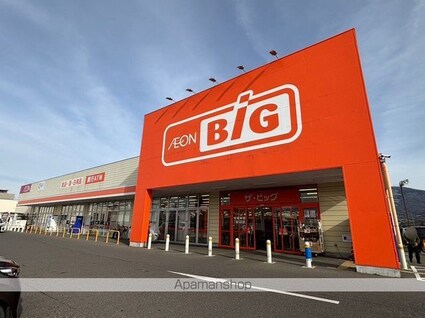 レオパレスマーガレット[1K/23.18m2]の周辺3