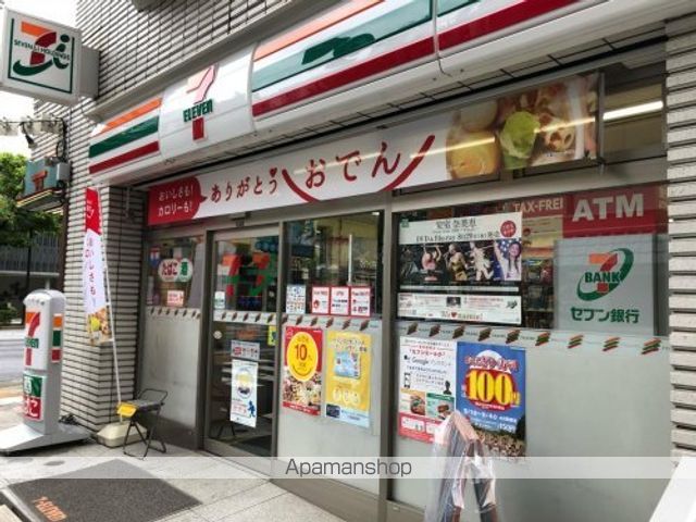 カスタリア水天宮IIの周辺写真