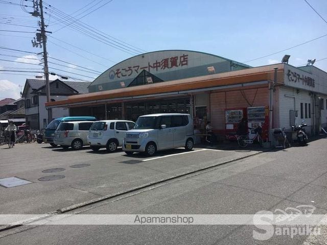 竹村第1マンションの周辺写真