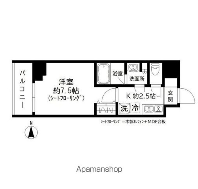 東京都世田谷区若林２丁目[1K/25.15m2]の間取図