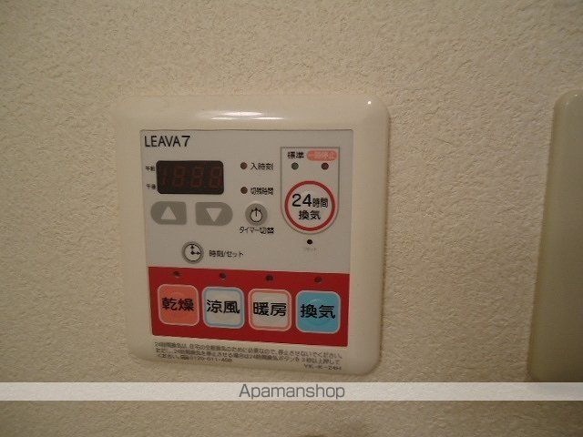 One’sの内装写真