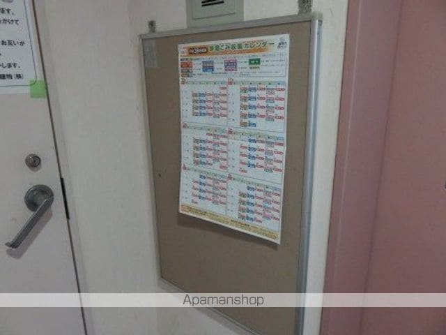 シャローム天神の玄関写真