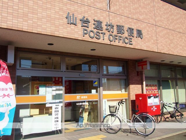 OUTRIGGER六十人町の周辺写真