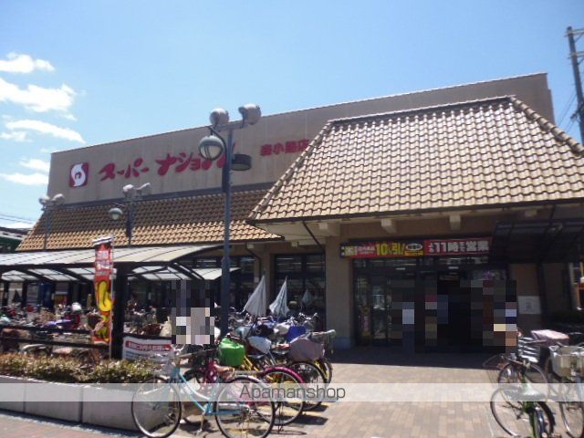 HARMONY TERRACE千林の周辺写真