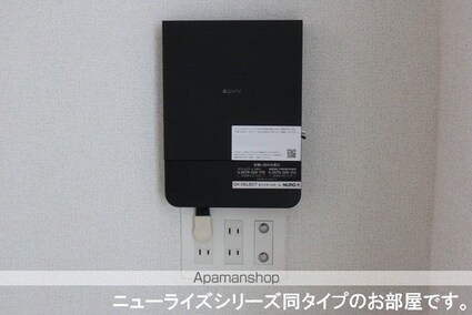 グランメゾンＭ[1LDK/50.05m2]のその他設備1