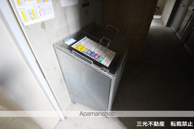 GATE33のその他写真