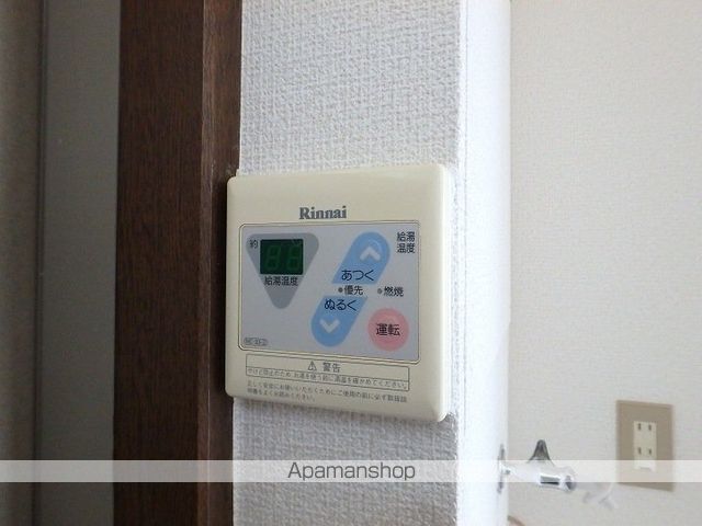 ホームズ沢村の内装写真