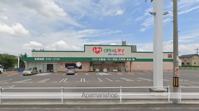グランシャトー B棟の周辺写真