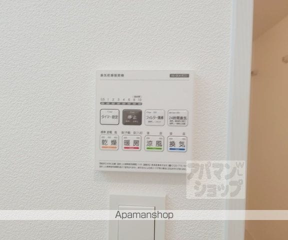 ジーメゾン石田ルディアの内装写真