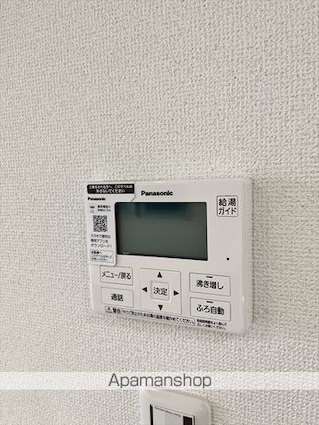 ヴィラージュ有家[3LDK/97.7m2]のその他設備