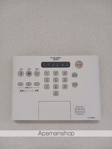 向日葵之颯Iの内装写真