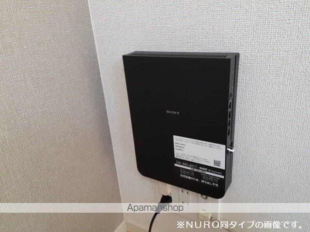 フォンターナ・ポルタ[1K/27.02m2]のその他設備