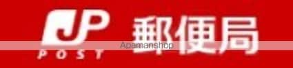 ステラハウス成増[1LDK/43.8m2]の周辺6
