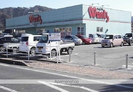 広島県安芸高田市吉田町吉田[3DK/55.71m2]の周辺3