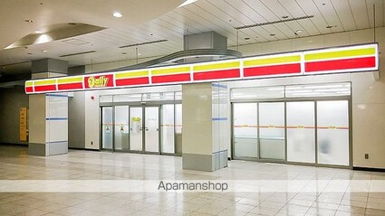 レオパレスアップヴィレッジ[1K/19.87m2]の周辺2