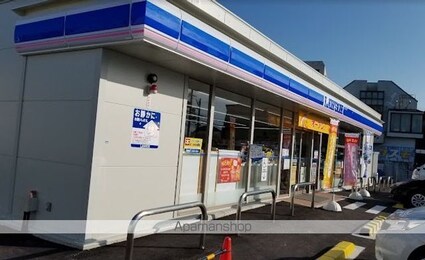 レオパレスルミエール[1K/26.08m2]の周辺9