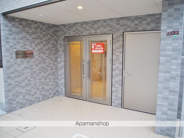 クライス横堤の玄関写真