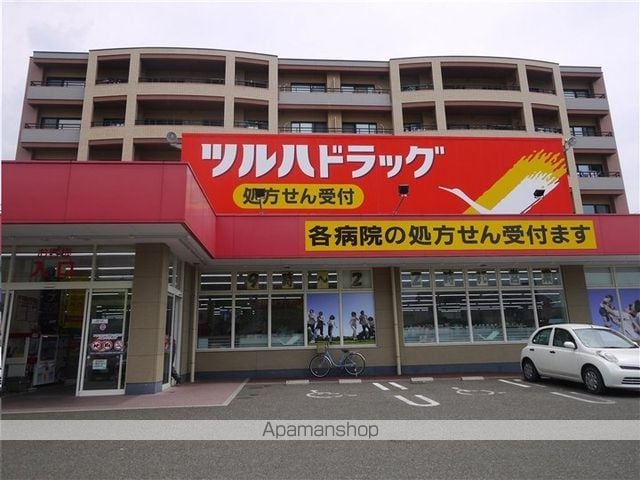 バーシティハウスKANOの周辺写真