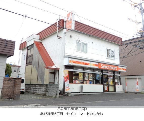ハウスNYP.BLDの周辺写真