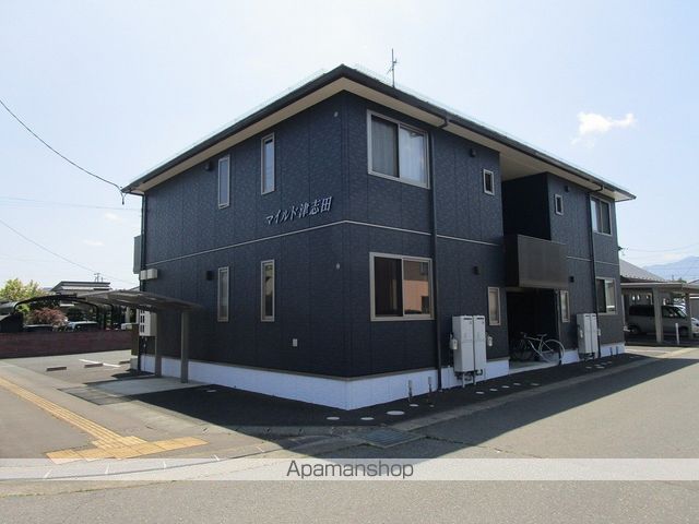 マイルド津志田の外観写真