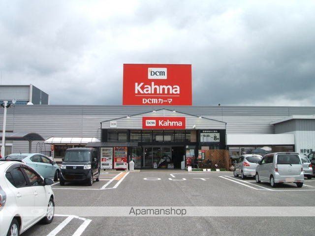 ボヌール錦城の周辺写真