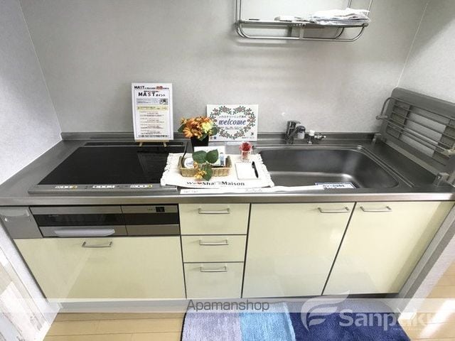 フサクラヴィエ B棟の内装写真