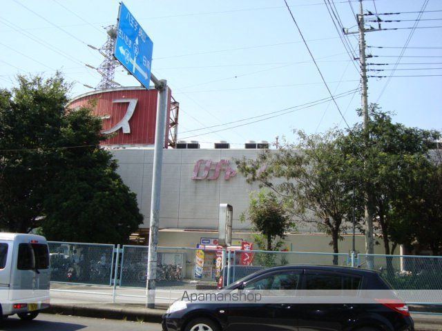ボナール久保町の周辺写真