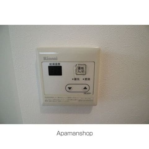 エクセルふじの内装写真