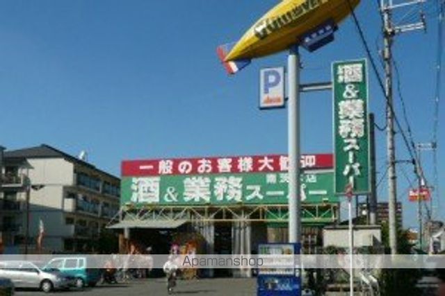 グラウスの周辺写真