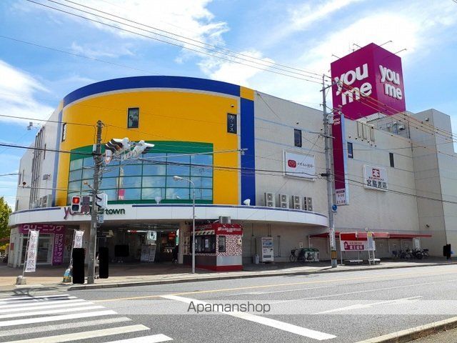 春日ハイツの周辺写真